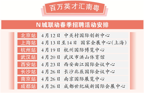 8ca1748ae7bb02193675.png