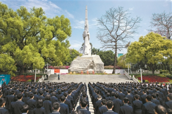 傳承紅色基因 緬懷革命先烈——2025年廣州市中小學(xué)生清明祭英烈活動(dòng)在廣州起義烈士陵園舉行