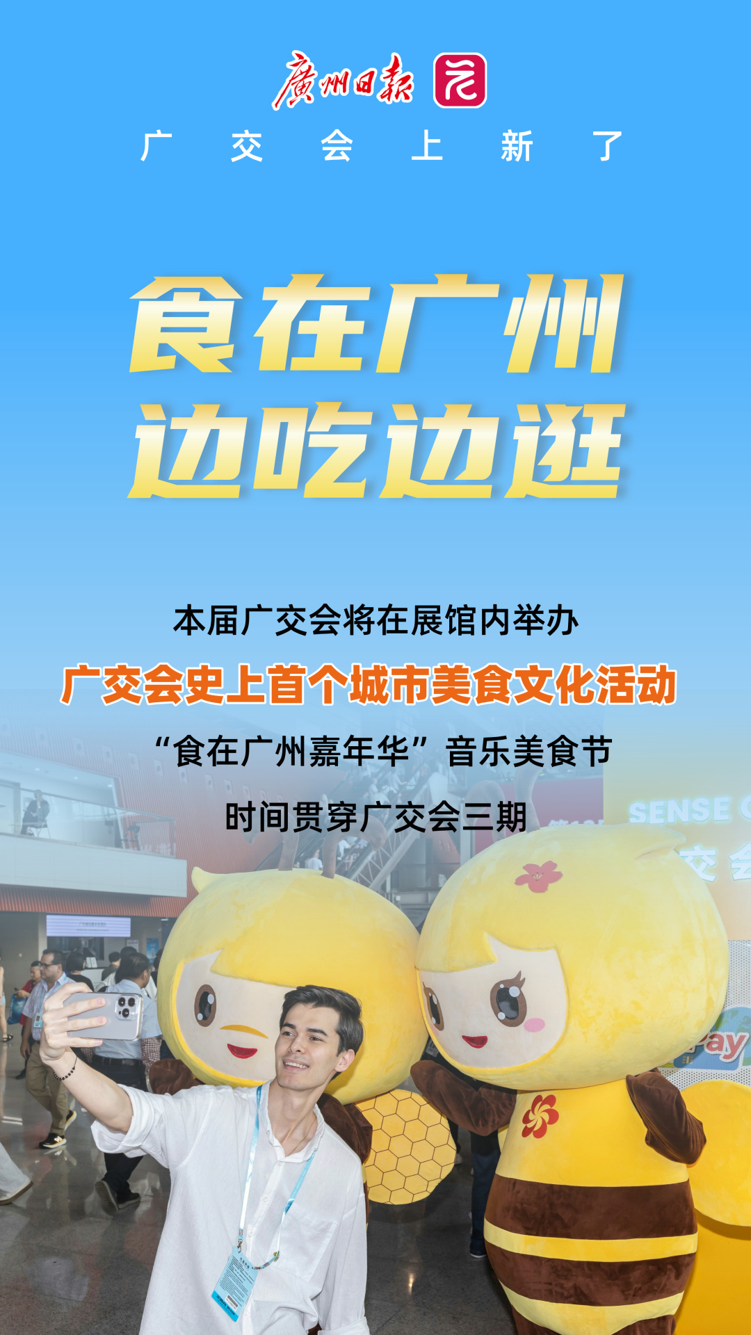 f3cdfd5e8ae7ef6dacc2d94393d5232.jpg