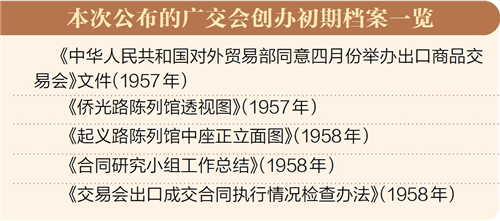 346062afea4e7ff3c04a.png
