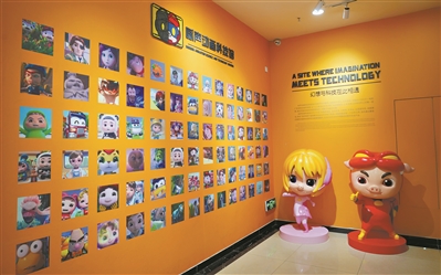 c102482cce55bebf3260.jpeg