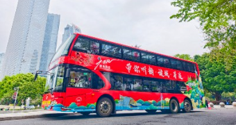 出示廣交會展商證 六折乘坐觀光巴士