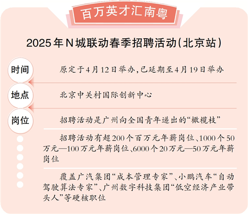 c1b8a07d90420a65ae39.png