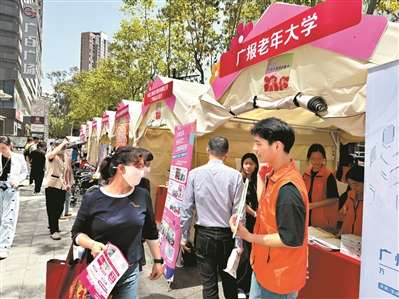 廣州居家適老化改造可領(lǐng)補(bǔ)貼