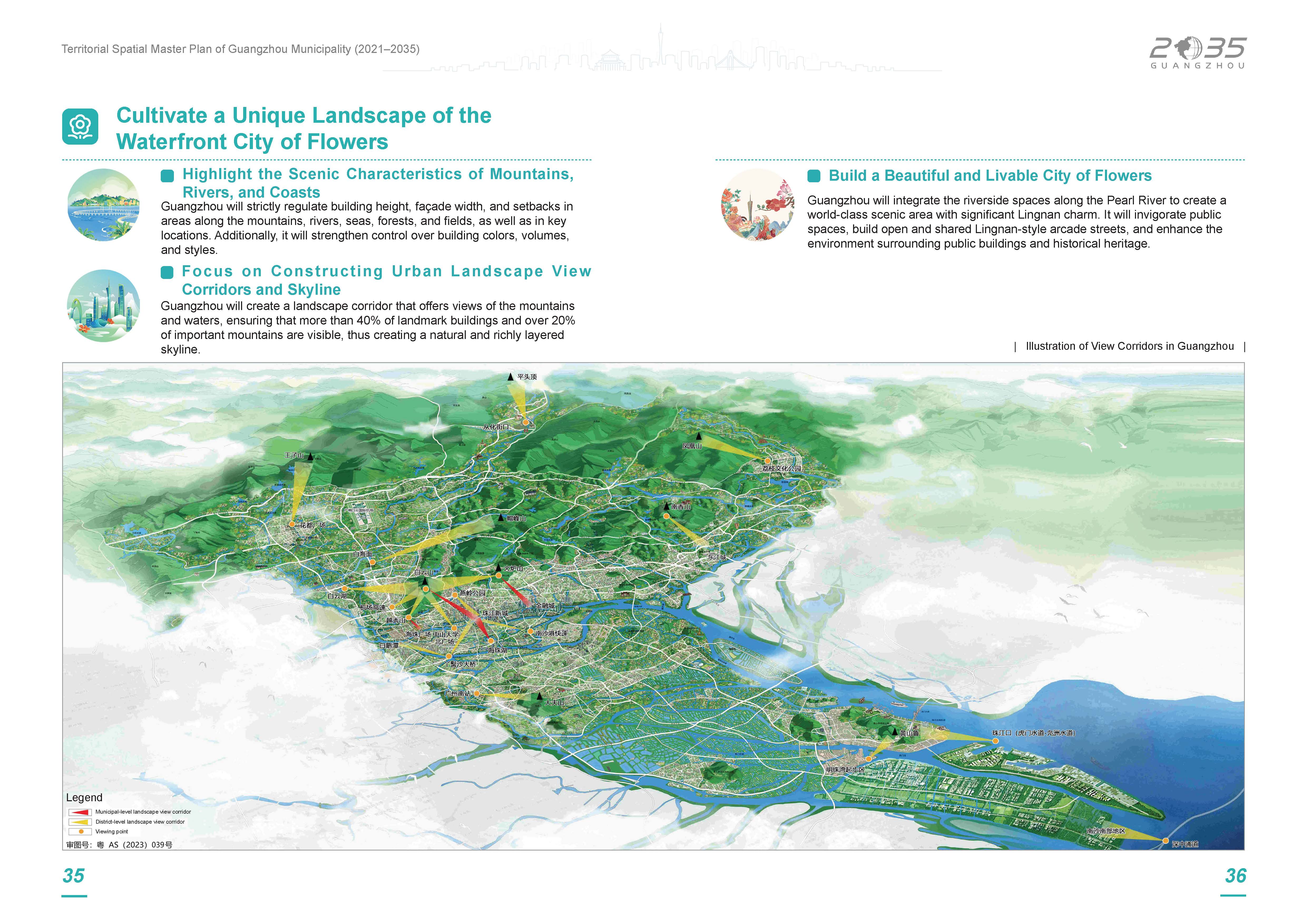 《廣州市國土空間總體規(guī)劃（2021-2035年）》公眾讀本英文版_頁面_21.jpg