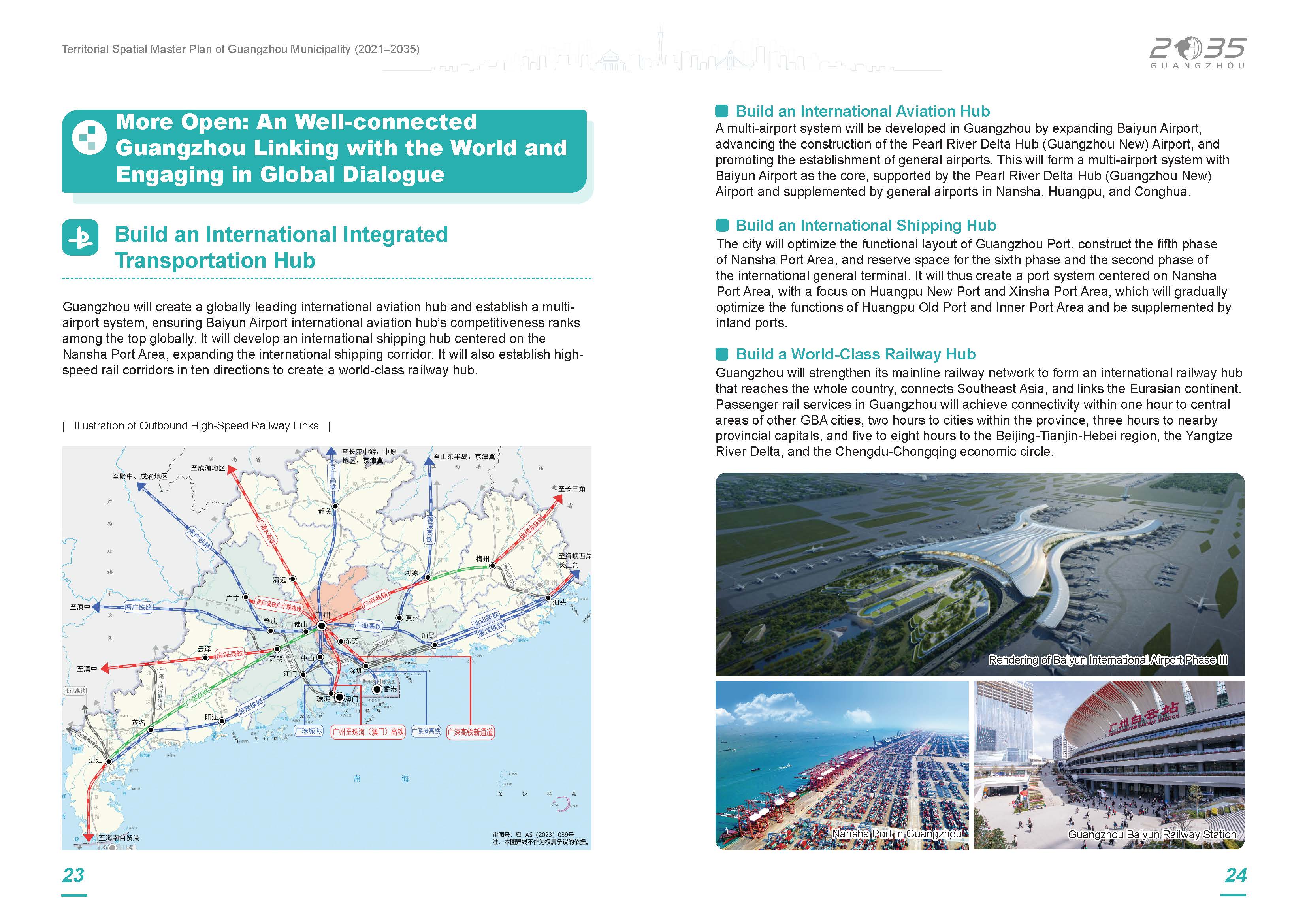 《廣州市國土空間總體規(guī)劃（2021-2035年）》公眾讀本英文版_頁面_15.jpg