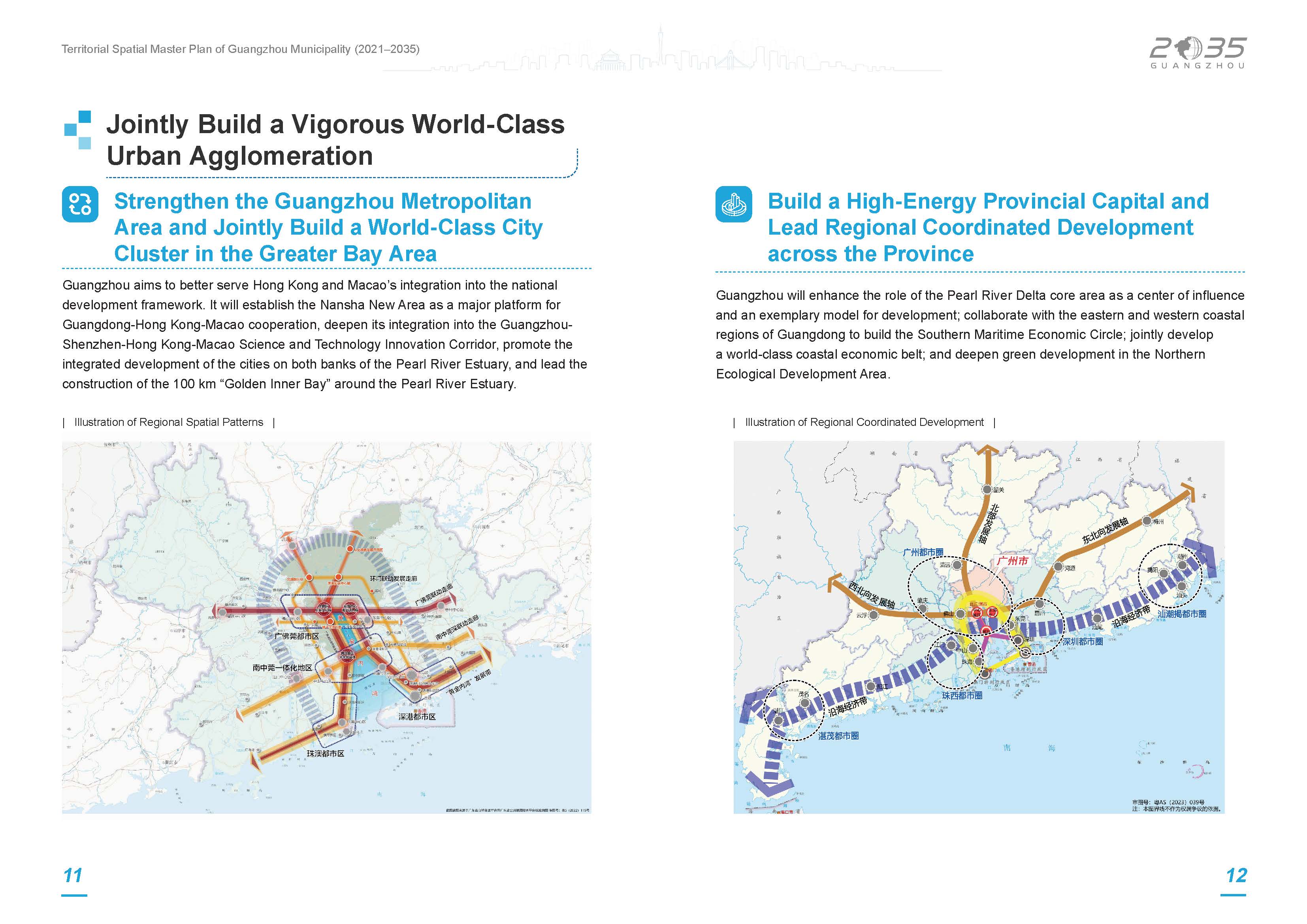 《廣州市國土空間總體規(guī)劃（2021-2035年）》公眾讀本英文版_頁面_09.jpg