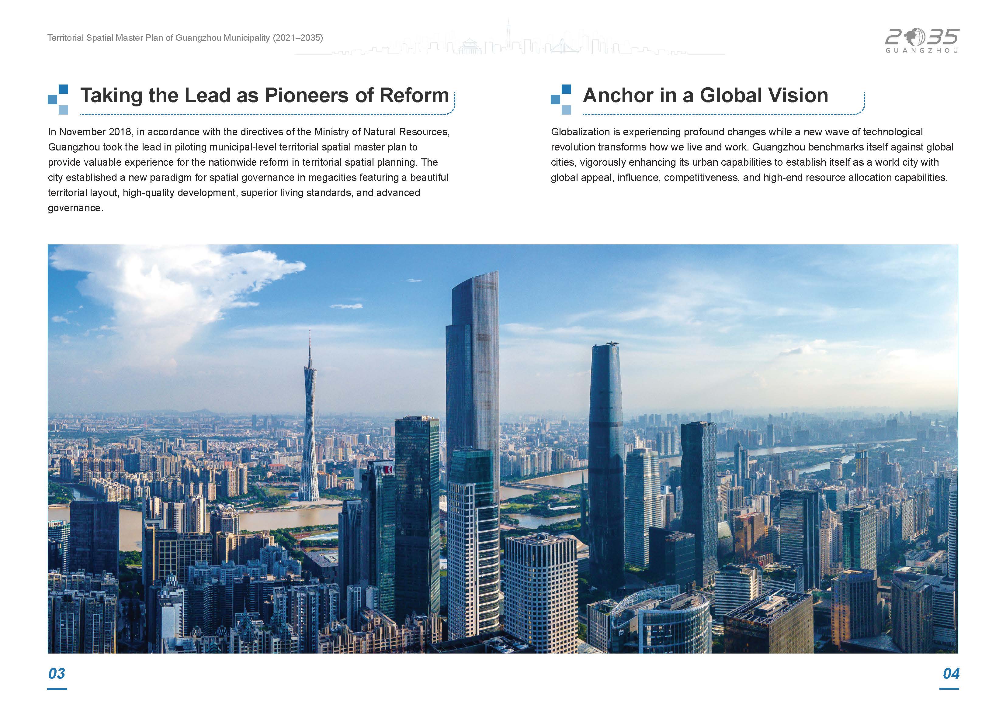 《廣州市國土空間總體規(guī)劃（2021-2035年）》公眾讀本英文版_頁面_05.jpg