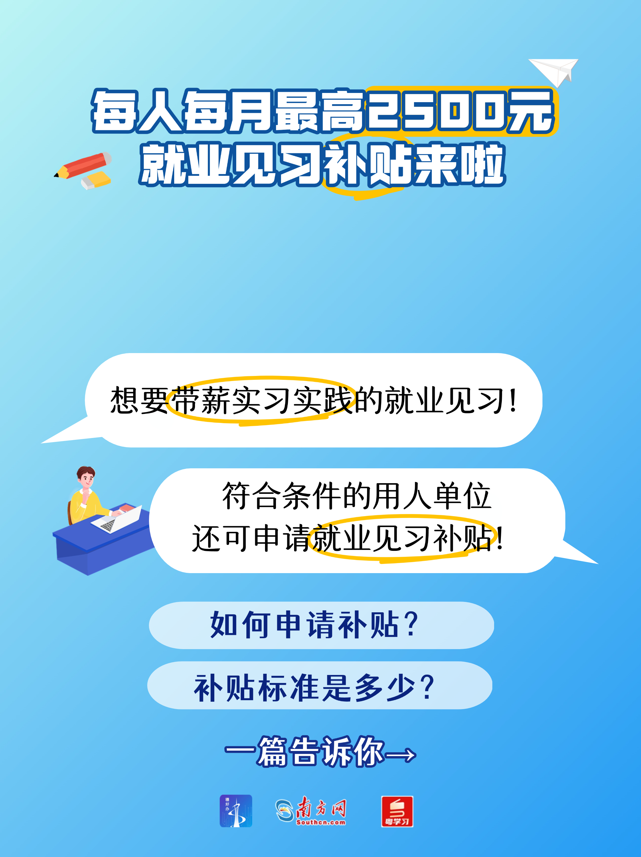 稿定設(shè)計(jì)-1.png