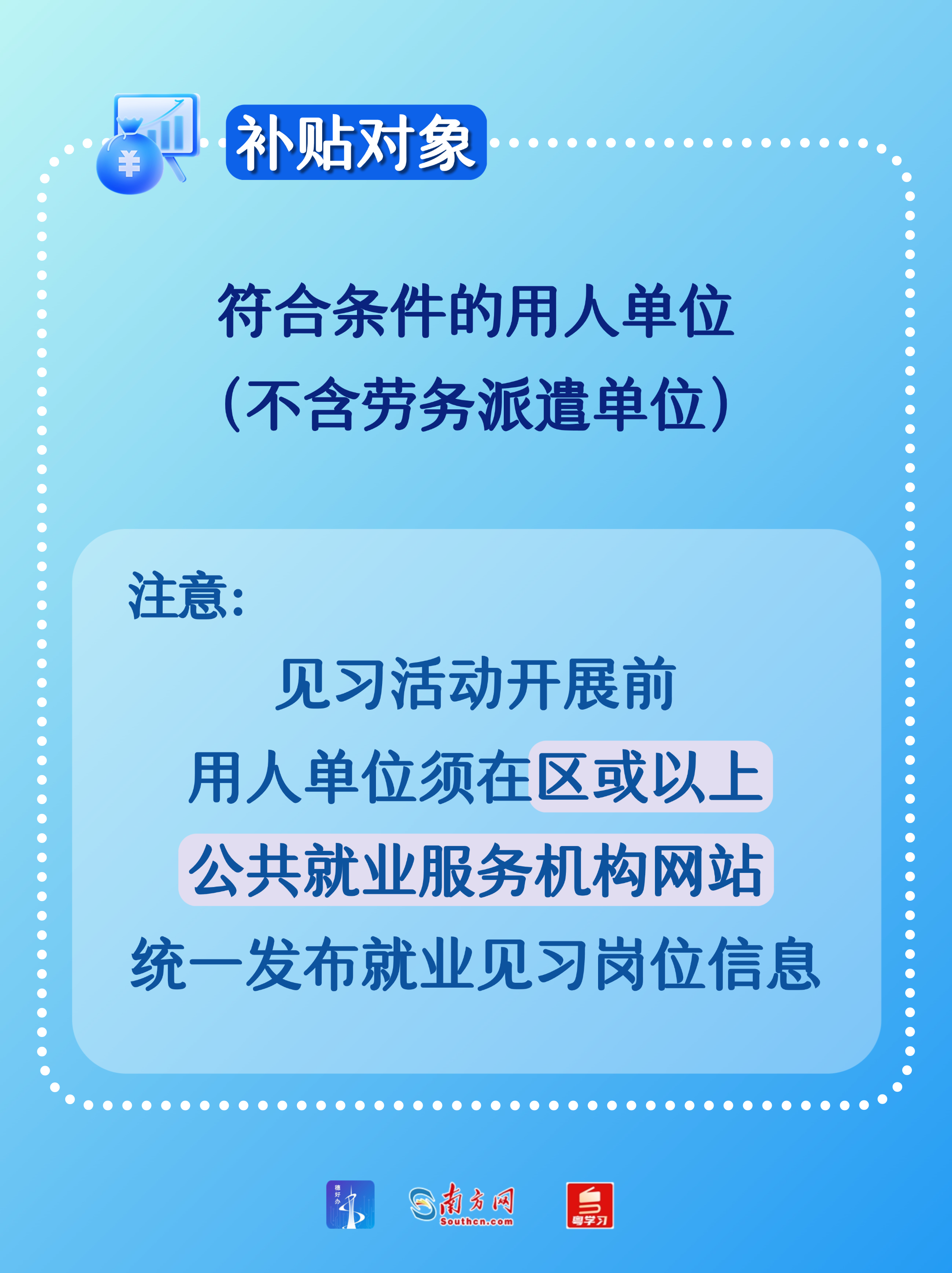稿定設(shè)計(jì)-3.png