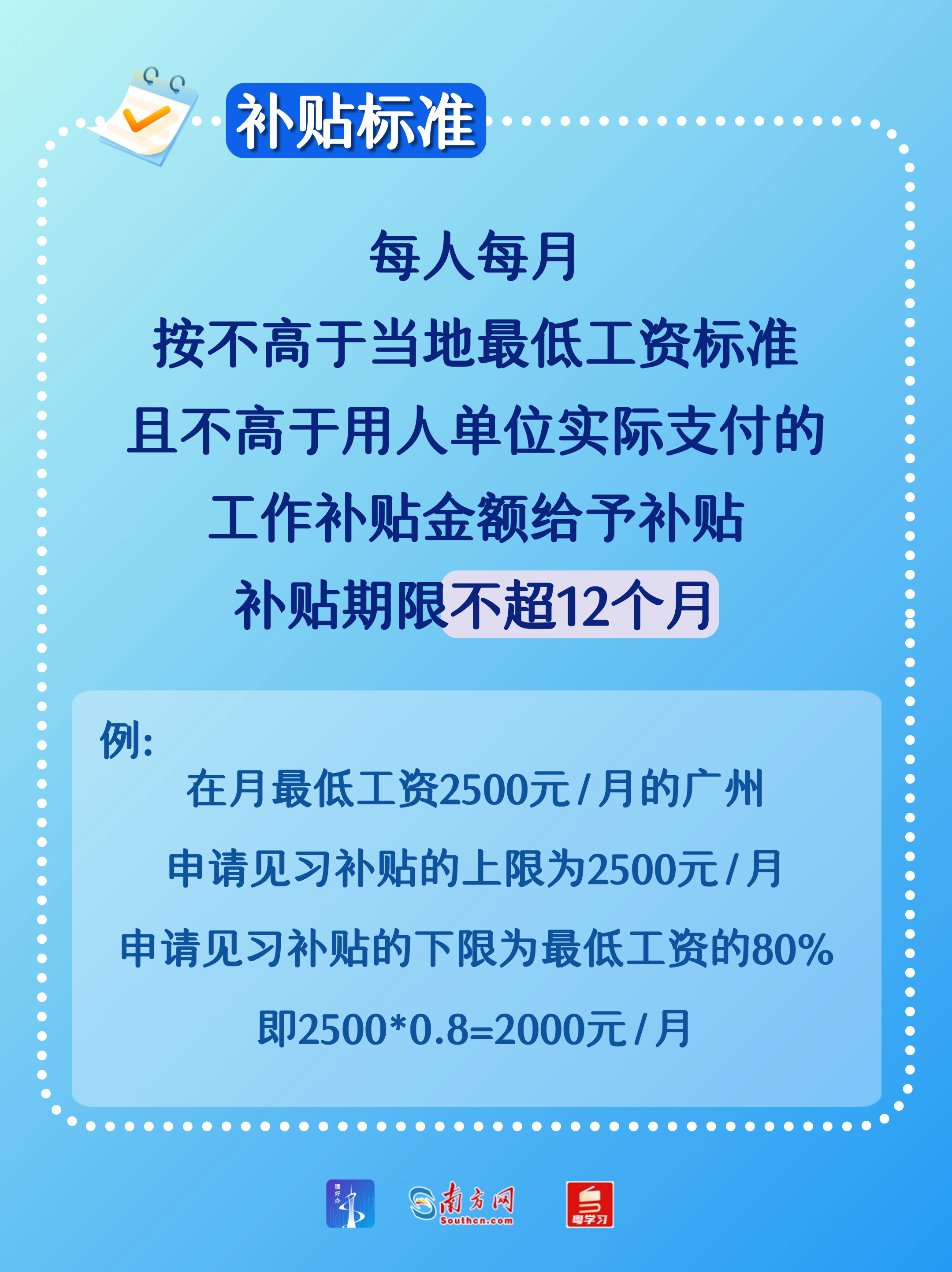 稿定設(shè)計(jì)-4.png