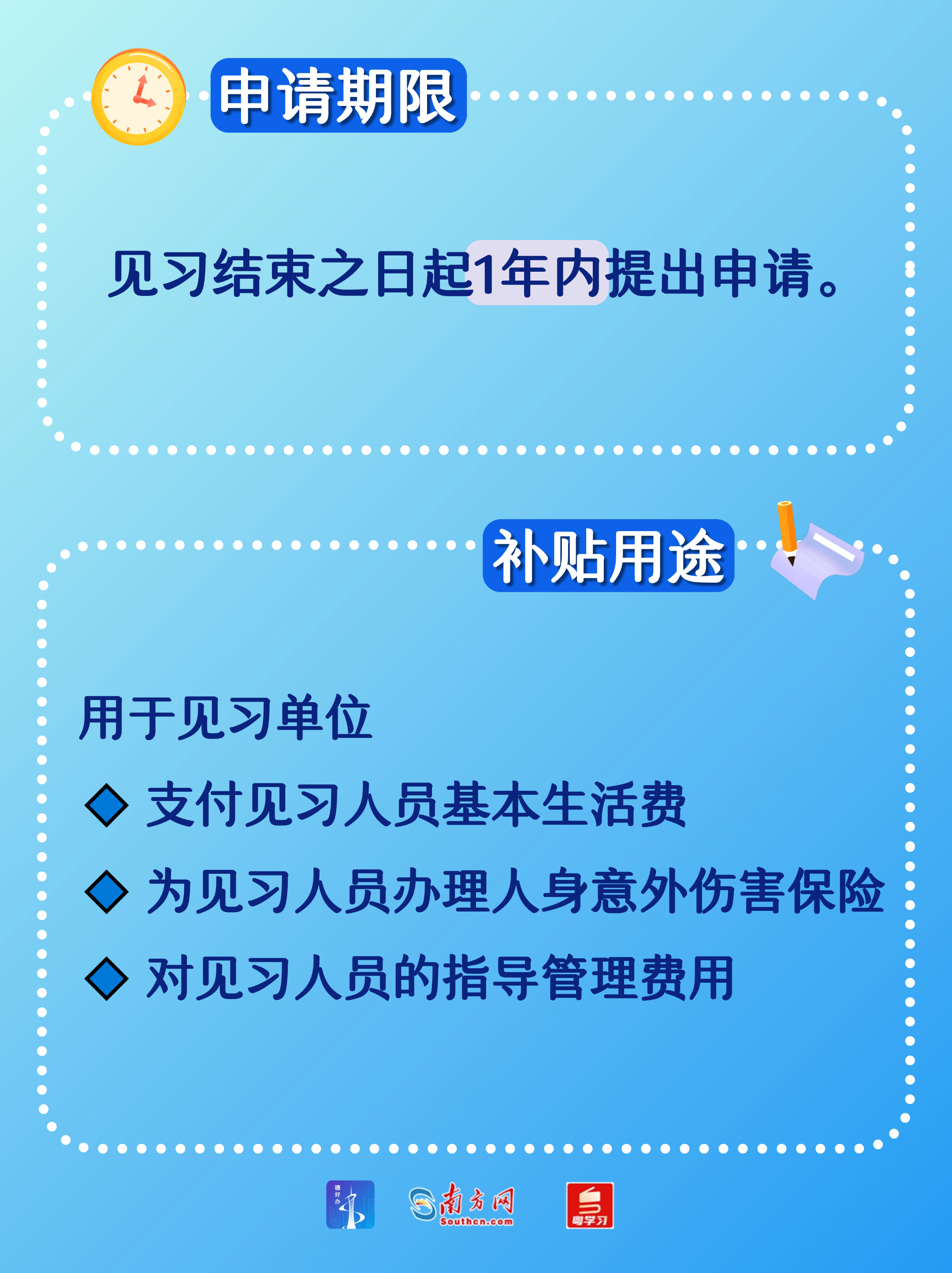 稿定設(shè)計(jì)-5.png
