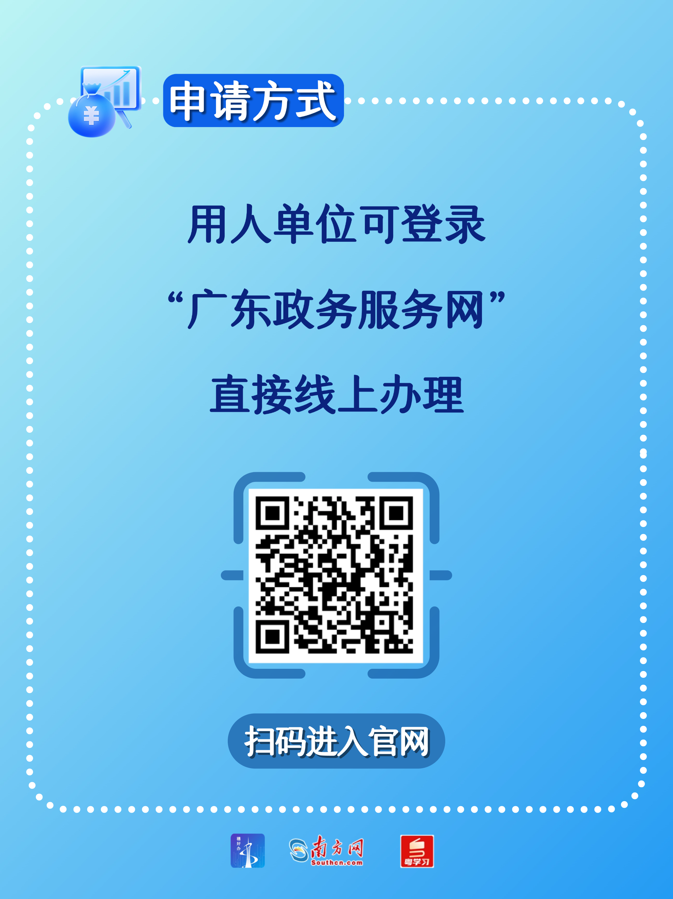 稿定設(shè)計(jì)-6.png