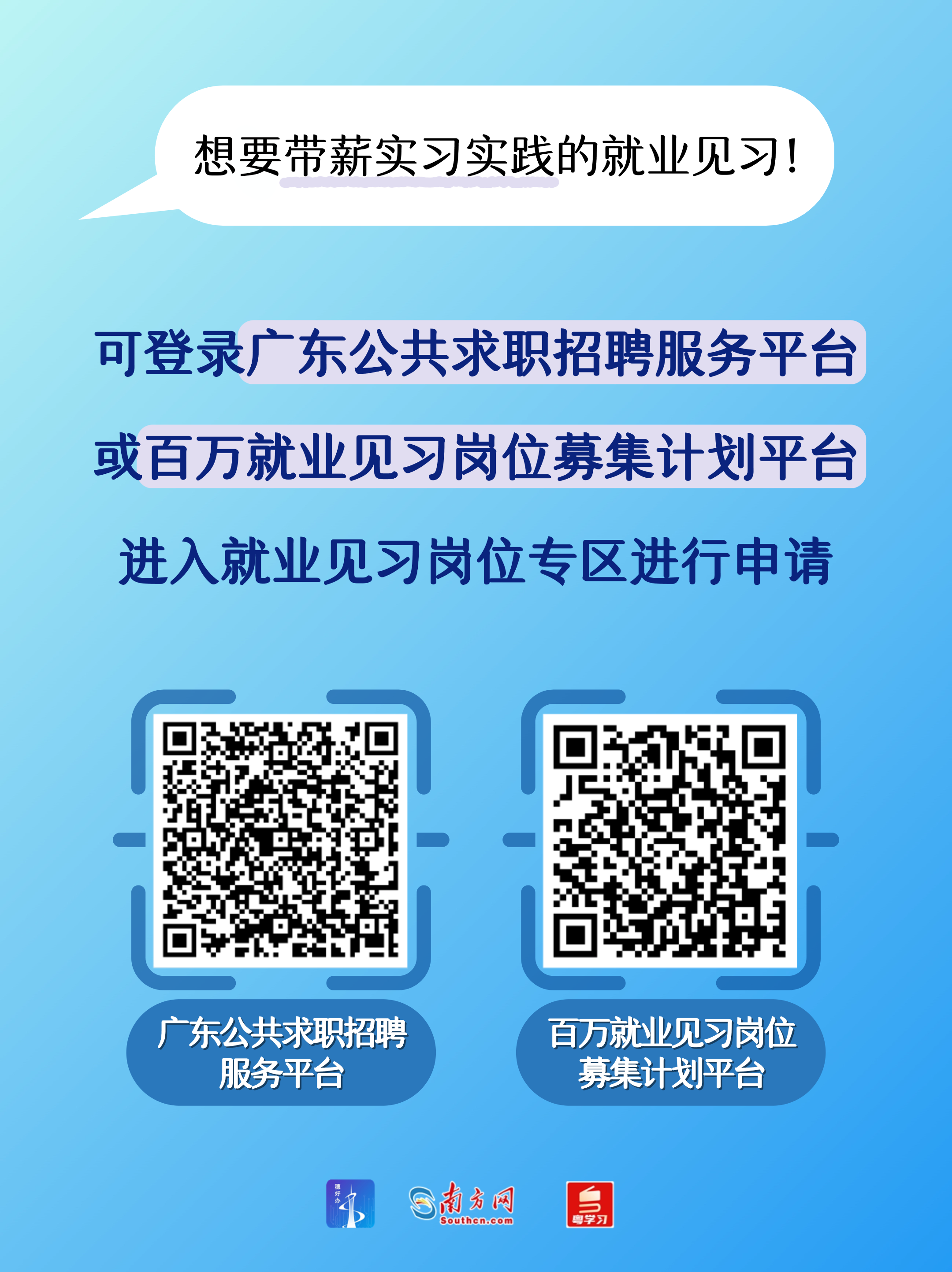 稿定設(shè)計(jì)-7.png