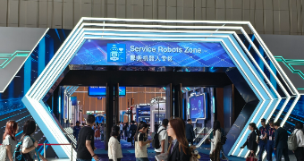 Smart service robots in spotlight at Canton Fair
