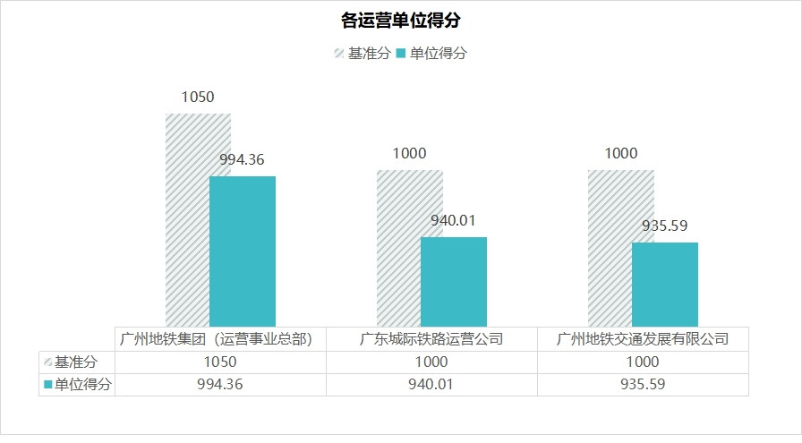 圖片4.png