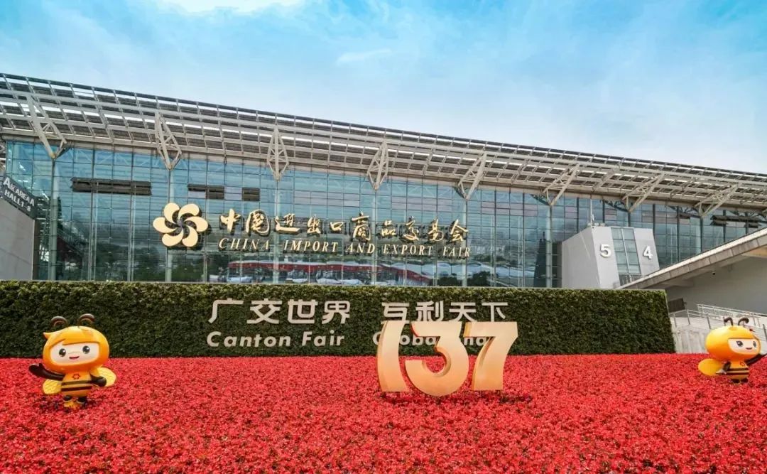 中國家電借力AI打開消費新空間