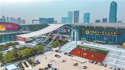 廣交會(huì)二期4月23日—27日舉辦