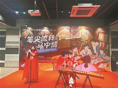 2025年“粵韻杯”馬來西亞賽區(qū)賽事啟動