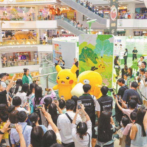 “五一”假期廣州商圈化身“趣味游樂場”