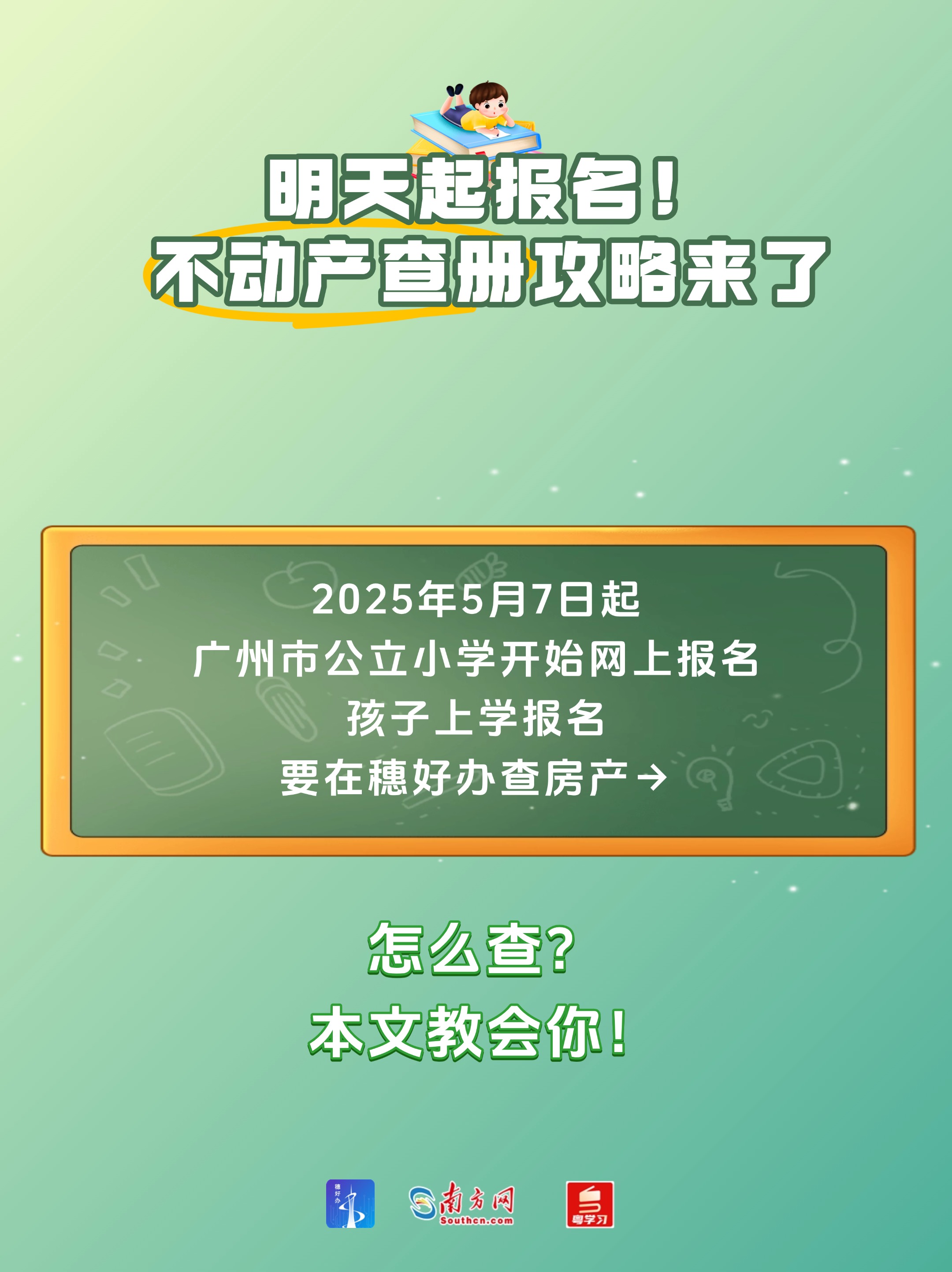 稿定設(shè)計(jì)-1.jpg