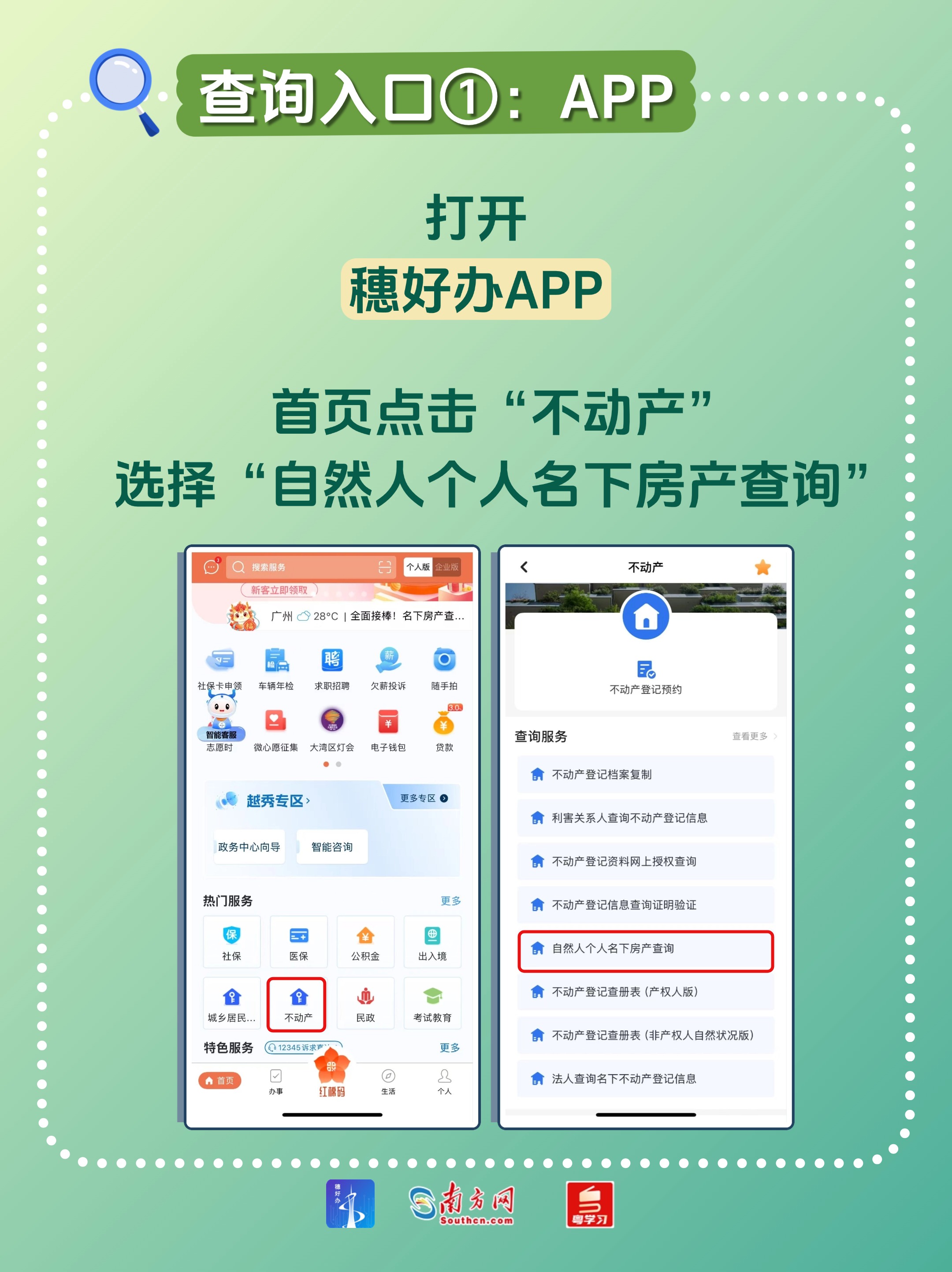 稿定設(shè)計(jì)-3.jpg