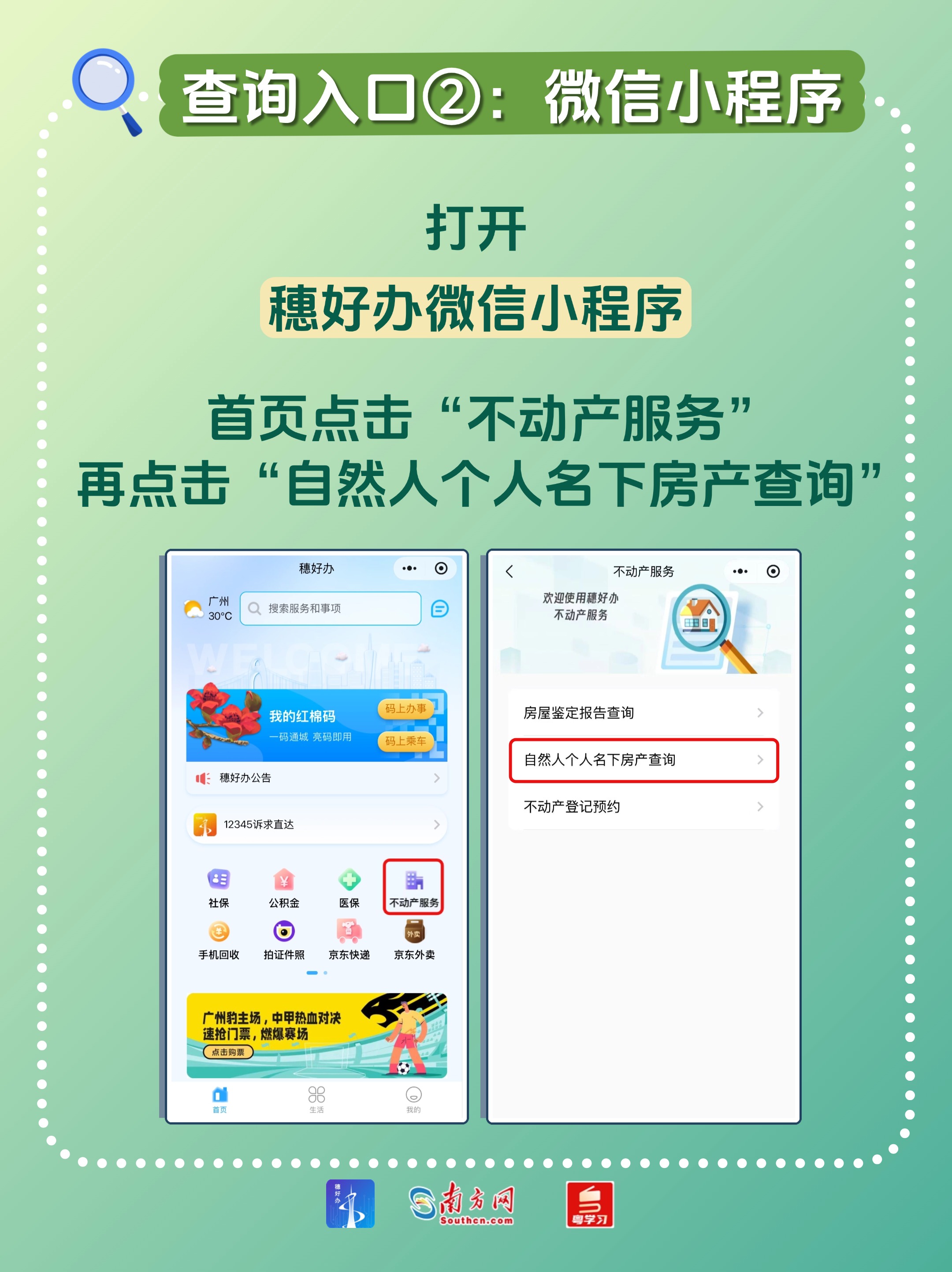 稿定設(shè)計(jì)-4.jpg