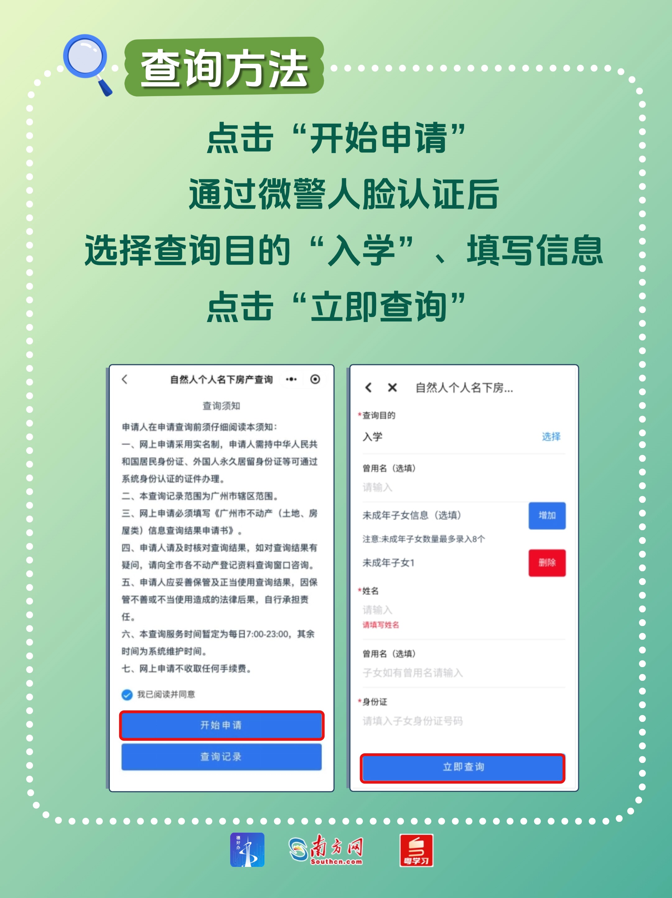 稿定設(shè)計(jì)-5.jpg