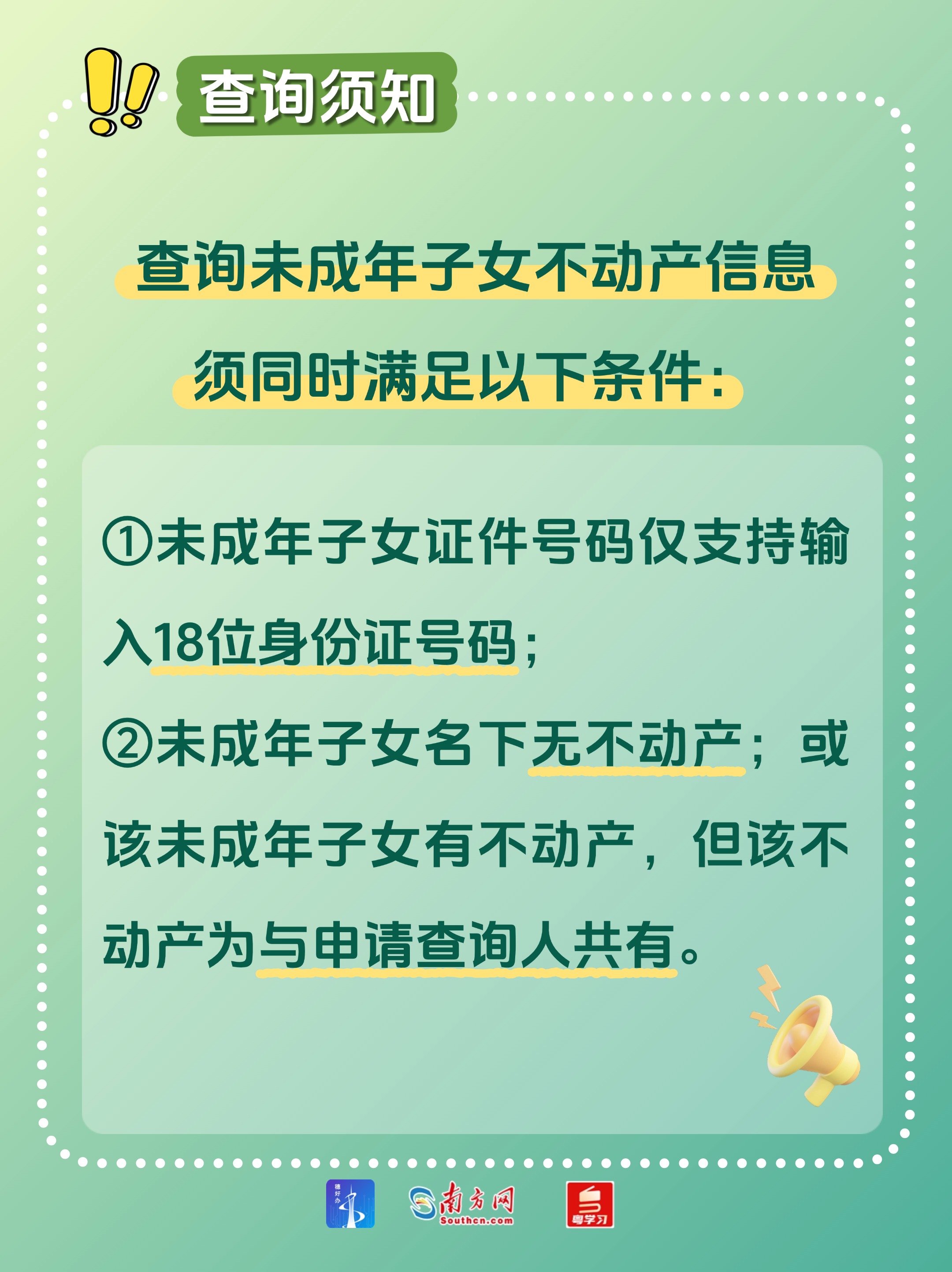 稿定設(shè)計(jì)-7.jpg