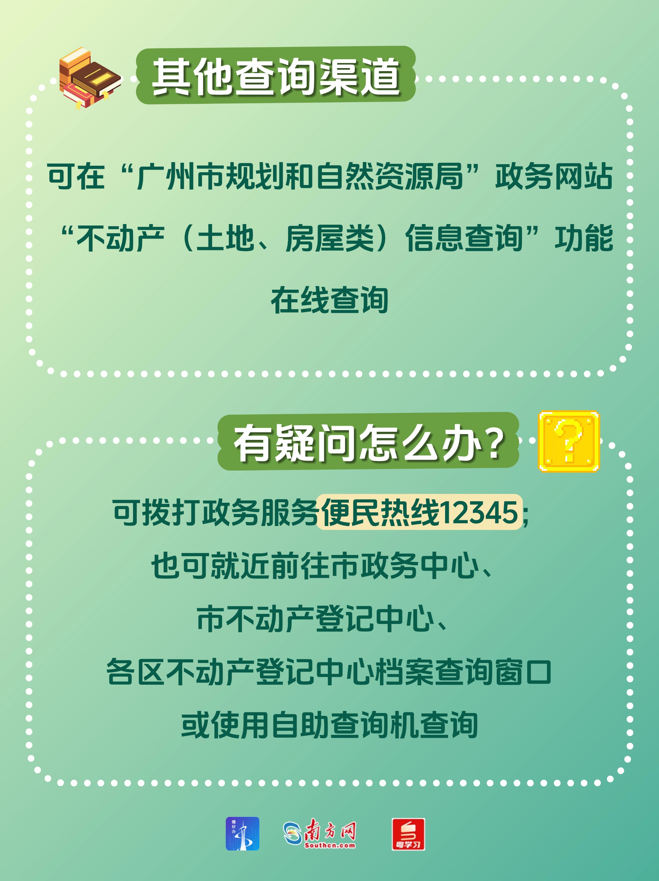 稿定設(shè)計(jì)-9.jpg