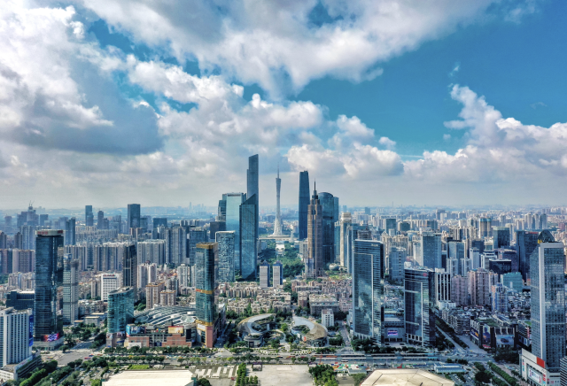 廣州市委科技委員會(huì)第二次會(huì)議召開(kāi)