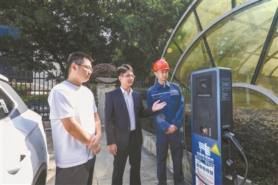 鼓勵(lì)新能源車(chē)變“充電寶”每度電最高獎(jiǎng)勵(lì)5元