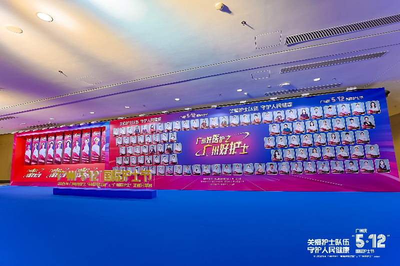微信圖片_20250512165558.jpg