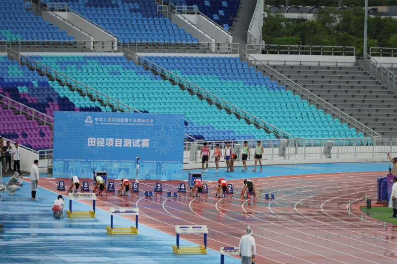 十五運(yùn)會(huì)田徑項(xiàng)目測試賽順利進(jìn)行