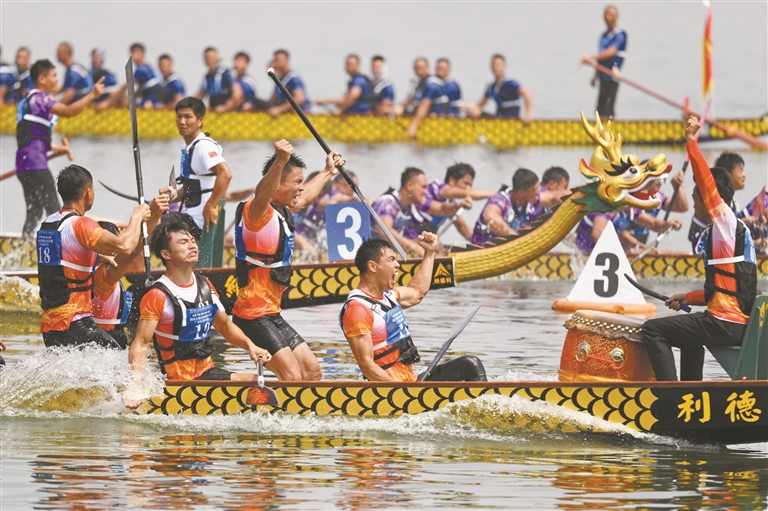第十五屆全運(yùn)會(huì)群眾比賽龍舟項(xiàng)目決賽7月5日舉行