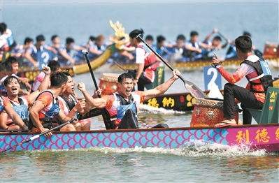 第十五屆全運(yùn)會(huì)群眾比賽龍舟項(xiàng)目決賽收官