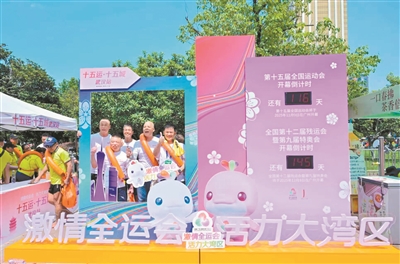 ab2010bac384d105bb96.jpeg