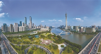 廣州美麗河湖建設(shè)獲中央財(cái)政支持