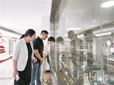 營(yíng)商環(huán)境