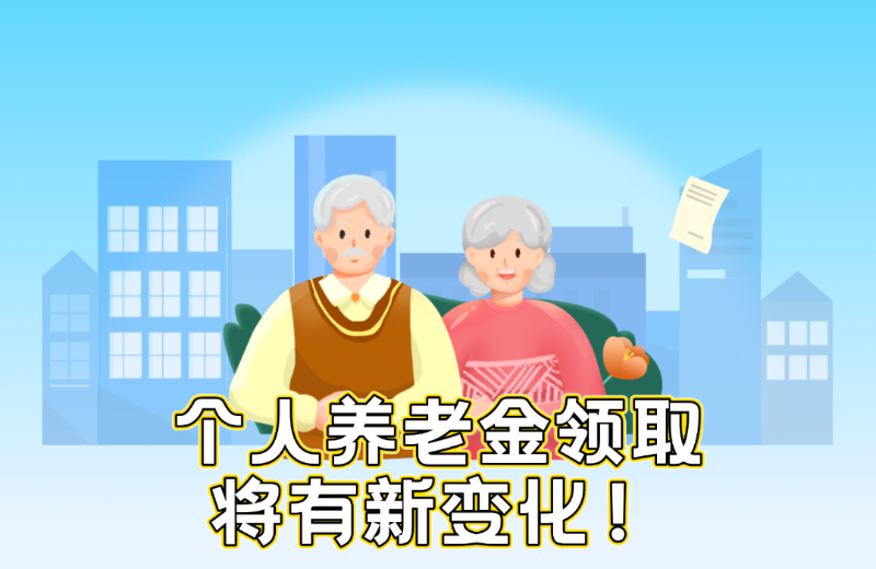 未命名(1)(10) - 2025-08-25T151550.350.png