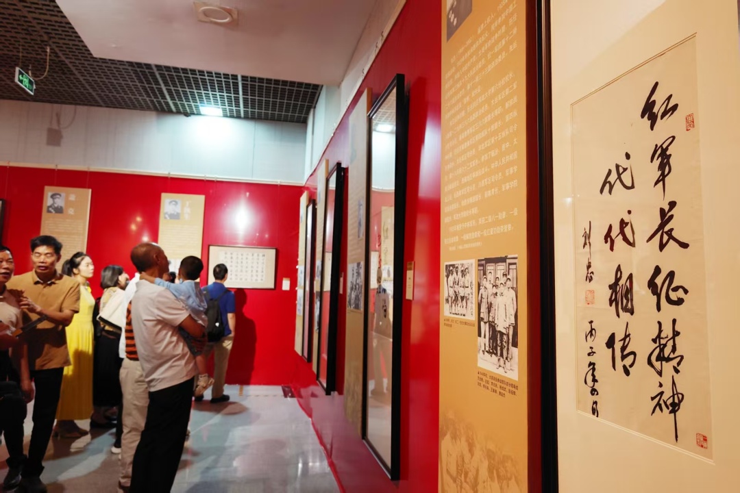 “天地英雄氣 千秋尚凜然”開(kāi)國(guó)將軍手跡展開(kāi)幕