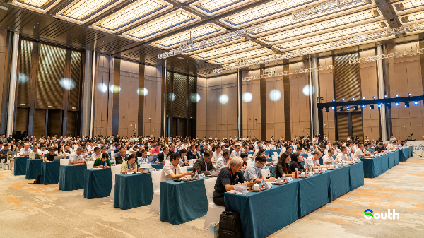 China Nansha Cell and Gene Industry Innovation and Development Conference 南方+ 程宇牧 拍攝