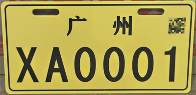 c20bc5167601f3e82009.jpeg