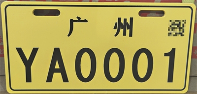 d7bd19be4ec95f095915.jpeg