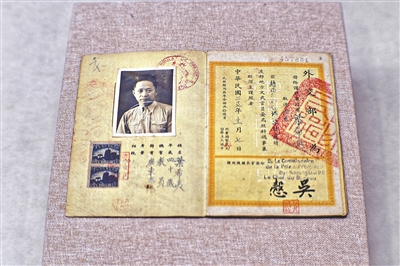 “灣區(qū)烽火 不朽豐碑——粵港抗戰(zhàn)歷史展”開(kāi)展