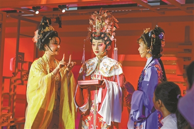 《公主駕到！》探索粵劇無限可能