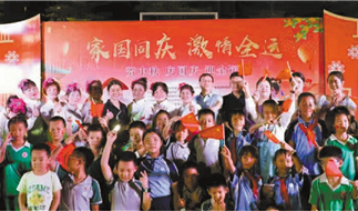 全市各地積極開展“我在新時代文明實踐中心慶國慶”主題活動