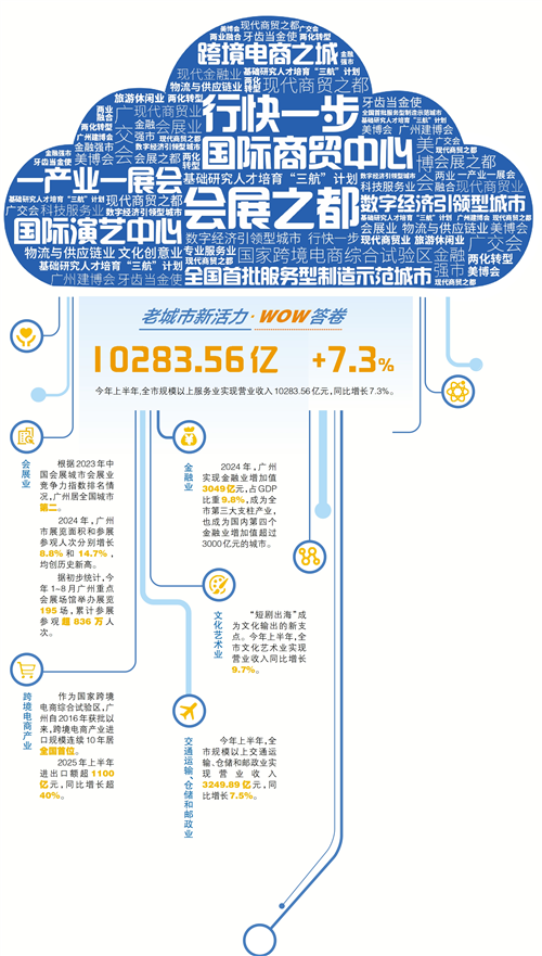 fd46fb09e388e484294f.png