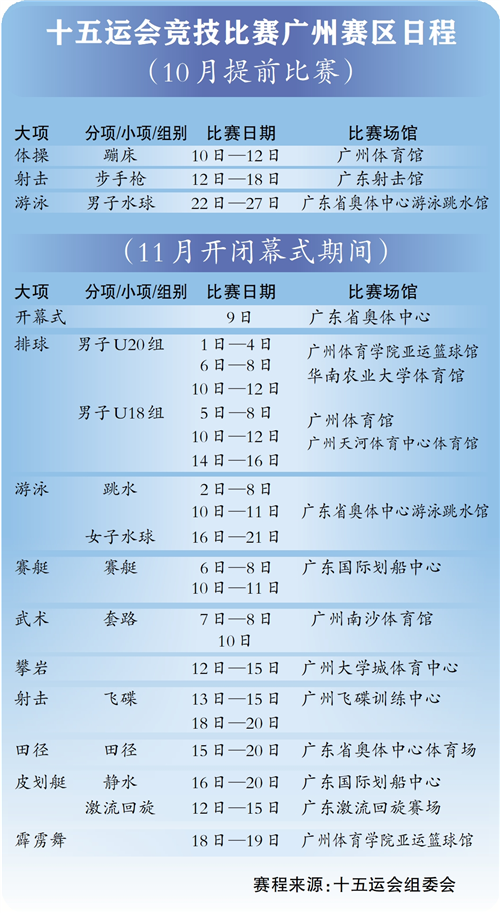 4ca284d2c802a163ea79.png