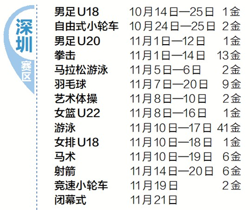 fe560a7c611c976ef66a.png